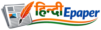 Hindi Paper Demo